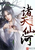 年代二狗有个物品栏篱笆好文学 年代二狗有个物品栏篱笆好文学