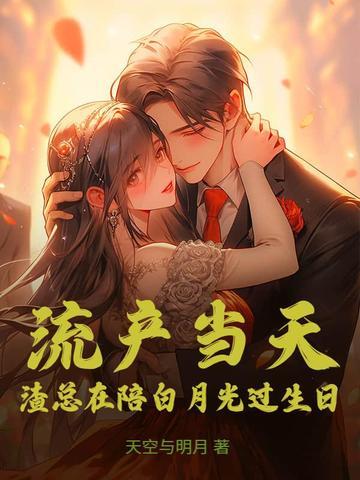 道友如何应对 道友如何应对
