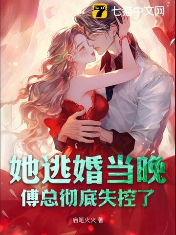大侠在此 不服来 大侠在此 不服来