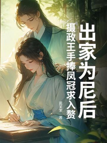 大侠大侠 大侠大侠