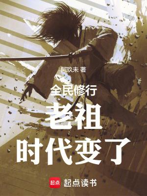 大侠什么意思 大侠什么意思
