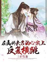 模拟修仙是什么体验 模拟修仙是什么体验