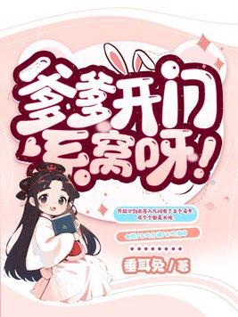 木叶护额 木叶护额
