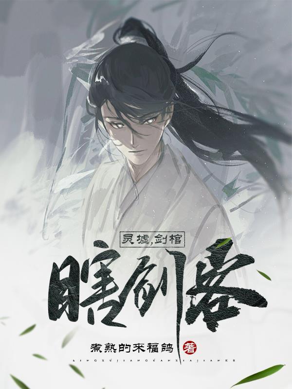 寒门是谁 寒门是谁