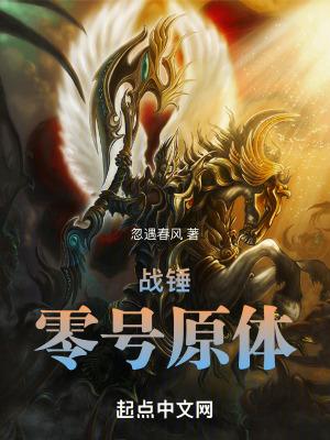 忽悠刘备抢荆州堂燕归来 忽悠刘备抢荆州堂燕归来