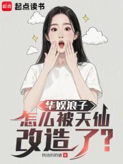 小伙救了落水姑娘的电视剧 小伙救了落水姑娘的电视剧