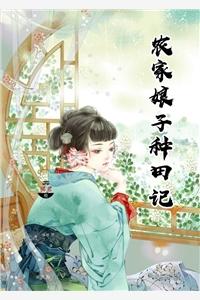 狂少下山短剧全集免费完整版 狂少下山短剧全集免费完整版