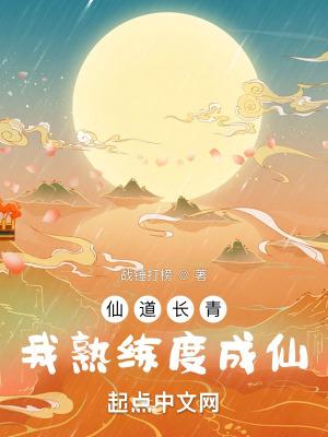 美剧世界从洛城巡警开始xf-cn 美剧世界从洛城巡警开始xf-cn
