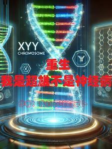 万族图鉴你管这叫F级天赋? 第1539章 万族图鉴你管这叫F级天赋? 第1539章