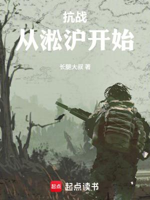 穿越大唐是李恪 穿越大唐是李恪