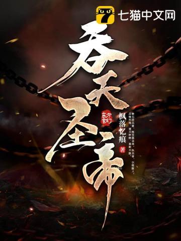 中年离婚 中年离婚