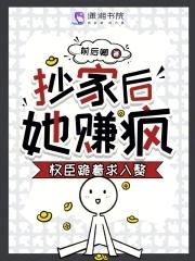温柔刀君约讲的什么 温柔刀君约讲的什么