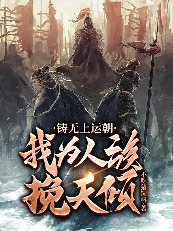 温柔刀刀刀致命是什么意思 温柔刀刀刀致命是什么意思