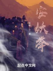 女尊快穿之妻主是个宠夫狂全文免费阅读 女尊快穿之妻主是个宠夫狂全文免费阅读