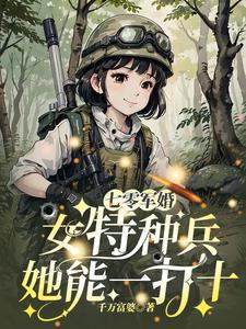 谷壳有什么用途 谷壳有什么用途