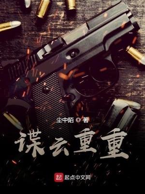 代嫁春情结局 代嫁春情结局