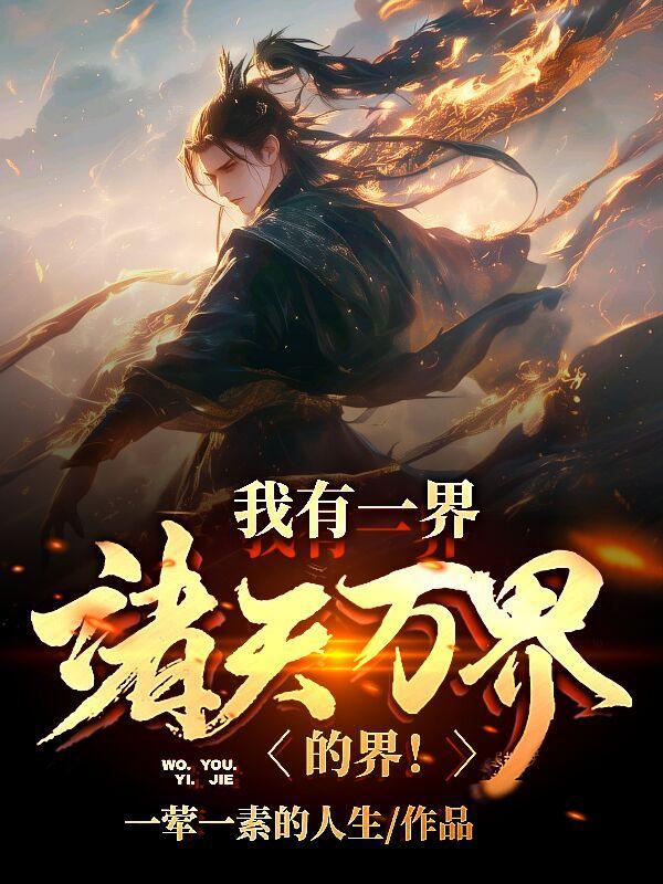 昭娇免费 昭娇免费