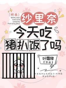 我能未来投资 我能未来投资