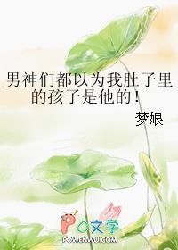 朝九晚五免费阅读