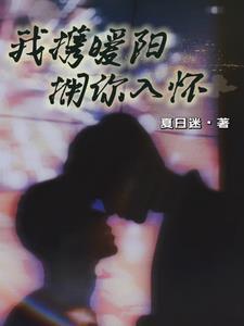 打造无敌宗门陆皓宇 打造无敌宗门陆皓宇