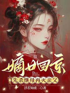 空降热搜长公主爆红全球免费阅读 空降热搜长公主爆红全球免费阅读