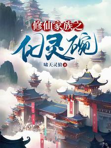 从海贼开始熔 从海贼开始熔