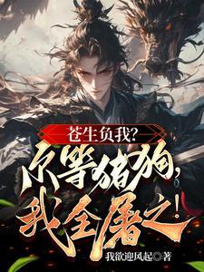 逆渊宜昌剧组 逆渊宜昌剧组
